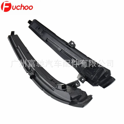 W213 rearview mirror running water – Dönmə işıqları