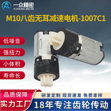 �����������z�R�_ָ�y�i�̨������؛܇m10���X�p�ٸ�Ч΢��늙C