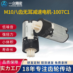 �����������z�R�_ָ�y�i�̨������؛܇m10���X�p�ٸ�Ч΢��늙C