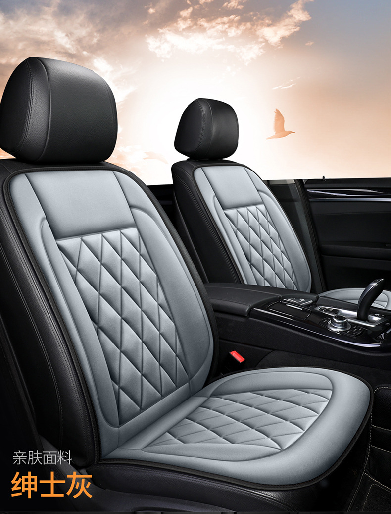 Car Heated Cushion Seat Cushion Winter Car Electric Heating 12v Seat Car Cushion Winter Two Seat Warm Cushion Batch
