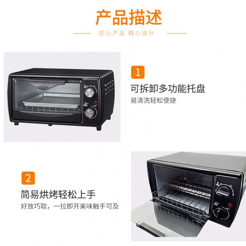 KS09 de gran capacidad automática multi-función visual libre de aceite de aire freidora eléctrica horno mini horno