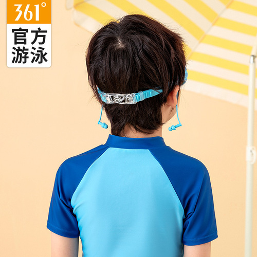 361 Children's swimming goggles for boys and girls, large-frame swimming goggles, high-definition waterproof and anti-fog swimming goggles, professional swimming goggles equipment