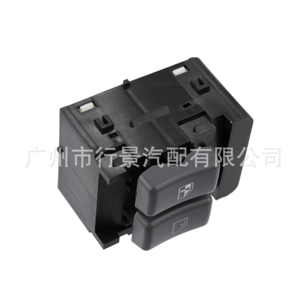 15728438 is suitable for Chevrolet Express GMC Savana 1500 window control switch