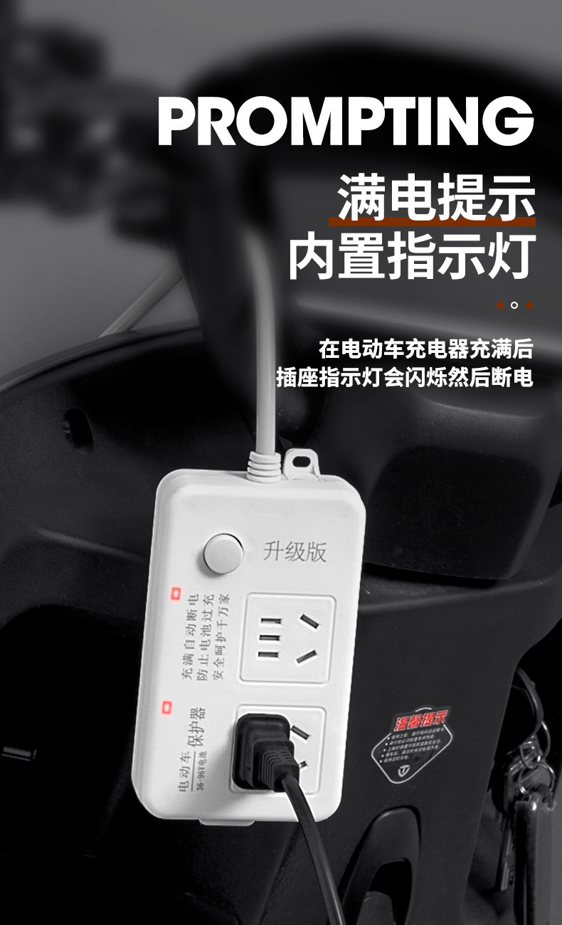 详情图06.jpg