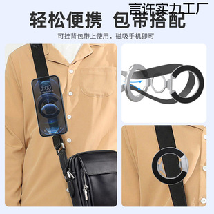 Multifunctional Double-Sided Magnetic Mobile Phone Holder Desktop Foldable Super Strong Magnetic Universal Magnetic Holder