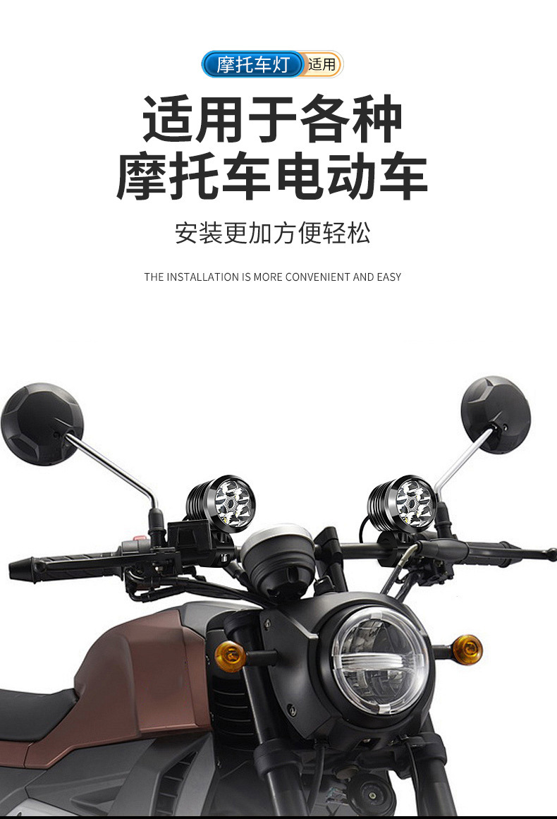 Motorcycle Led Headlight Bullet Head Single Claw P15D H4 Ba20D White Light Headlamp Manufacturer Direct Shipping