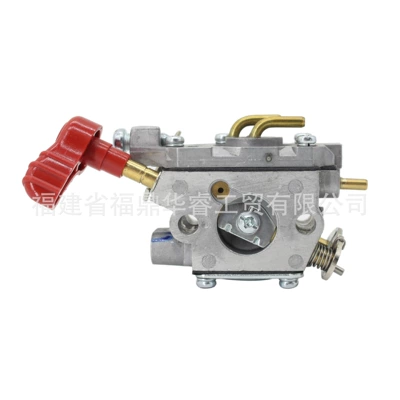 Carburetor for Motorcycle Carburetor
