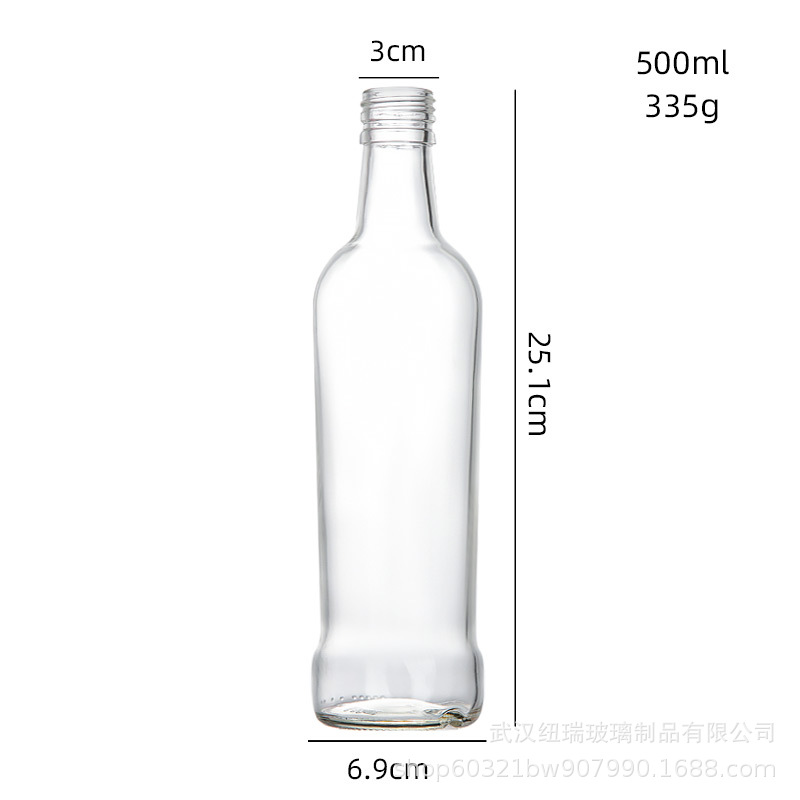 500ml透明白酒瓶红酒瓶果酒瓶