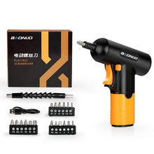 �ݽz�� ���ݽz늄��ݽz������늄����ӔQ�ݽz���ʽ���� �ݽz��