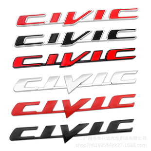 �m���ʮ����˼��CIVIC���w����܇���N��β��܇���b��N���b
