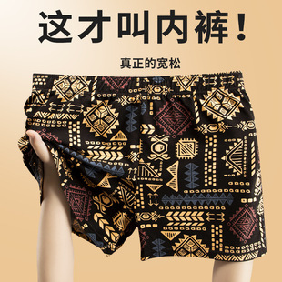 ��ʽ�͹������L��ʿ��ѝ�м���͸��ƽ��ѝ����������ӡ�����_ѝ