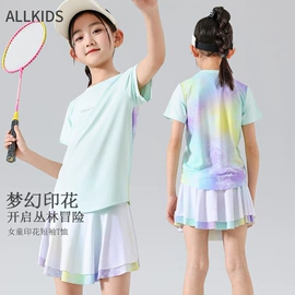 童打底衫;儿童运动衣;儿童运动裤