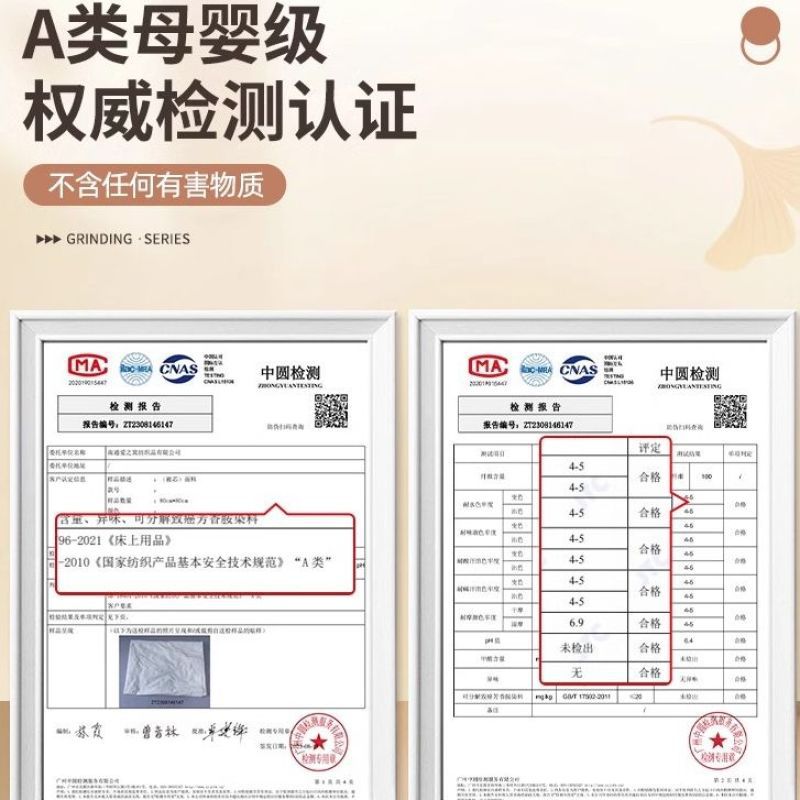 Edredón de fibra de soja Shuangpin edredón núcleo dormitorio edredón de primavera y otoño individual y doble edredón edredón de invierno ropa de cama universal de cuatro estaciones
