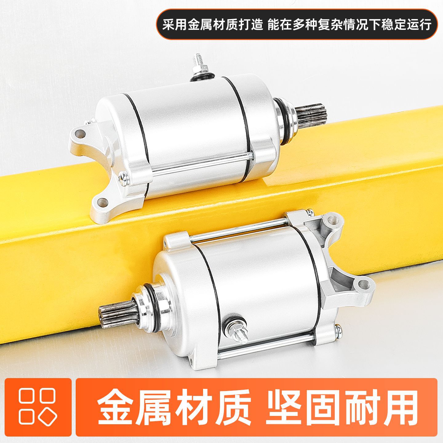 Motor de Arranque para Motocicleta CG200, Apto para Triciclo Loncin Lifan de 175 CC