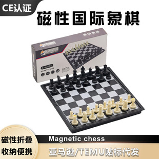 25cm�ڰׇ��H��������ۯB��P���ռ{������P���ǃ�ͯ��ِ������