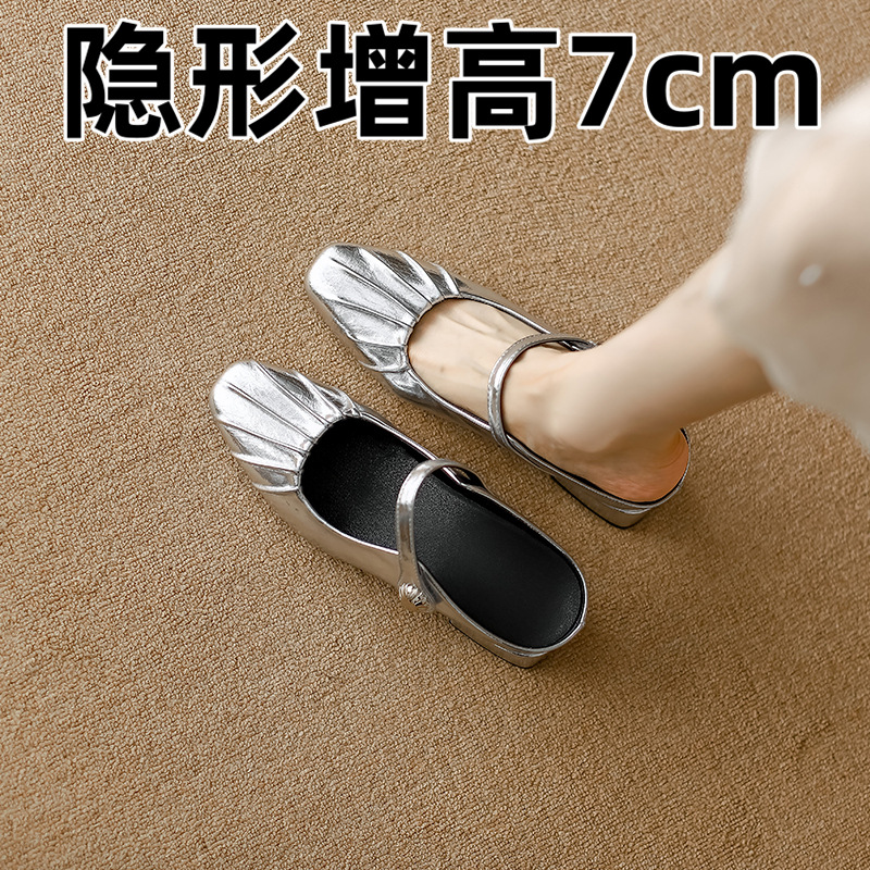 Inner Height 7cm silver Baotou Half Slip-on Sandals Women's 2025 New Summer Fashion Thick Heeled Slip-on Single Shoes