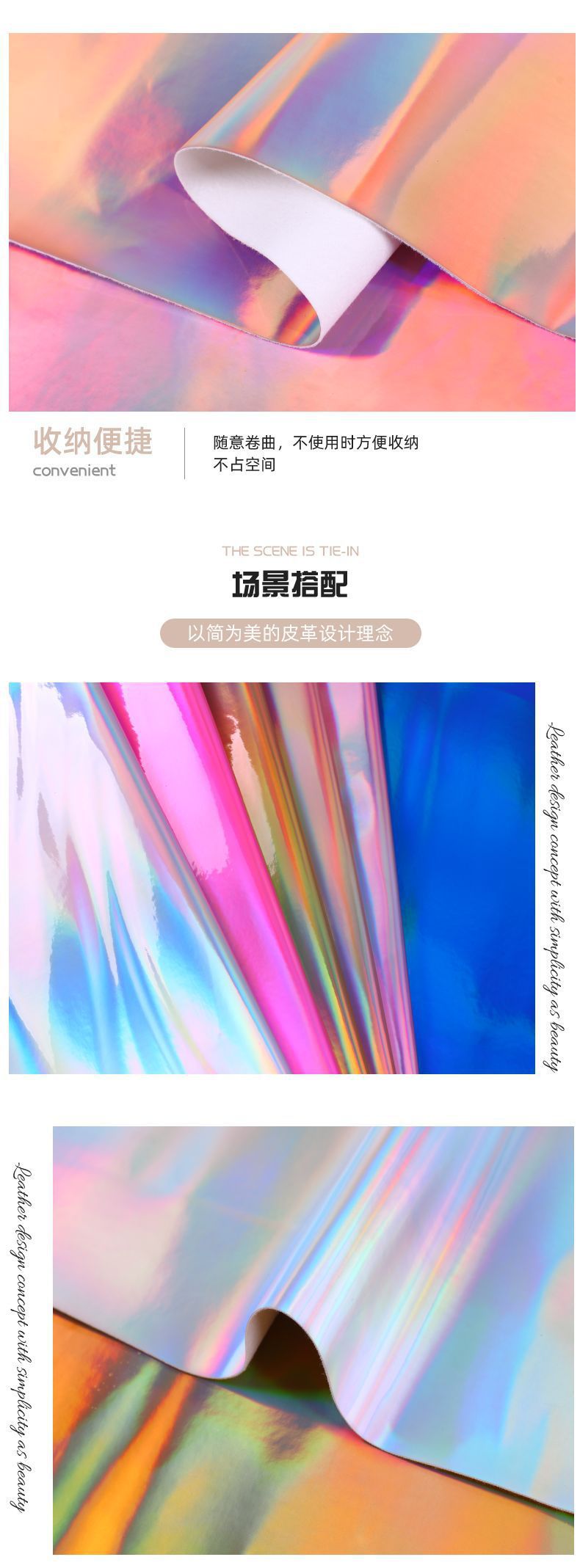 详情6.jpg