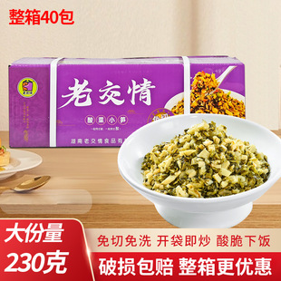 �����خa���С�S����۹S��230g���Ʒ���Ų��̲�����ϴ�����l