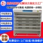 东莞常温监控老化老化柜