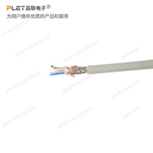 Ʒ|aSң|oȼIP20 ~늉300v