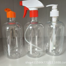 塑料瓶、壶;化妆品包装