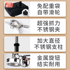 Moxibustion Stand, Suspension Moxibustion Frame, Household Thunderfire Moxibustion Magic Device, Upright Moxibustion Bracket, Steam Irrigation Instrument, Moxa Stick Beauty Salon Tools