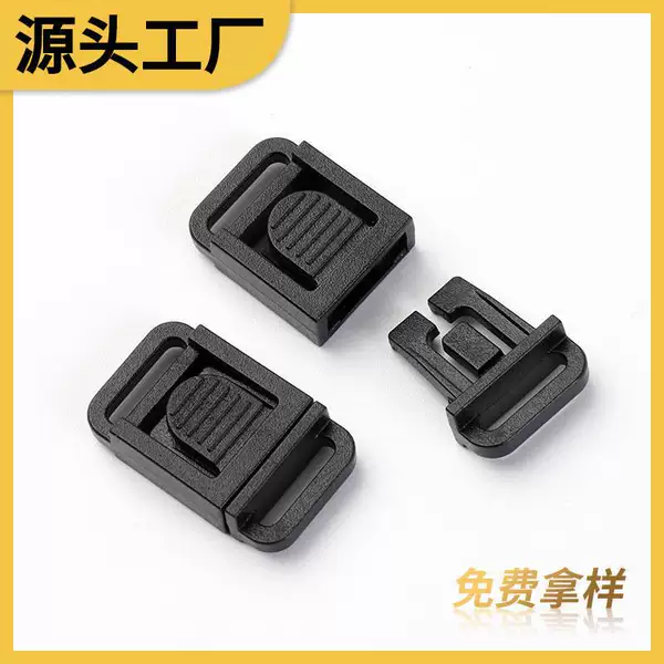 Plastic helmet buckle electric car motorcycle safety hat buckle adjustment webbing pressing quick release plastic buckle
