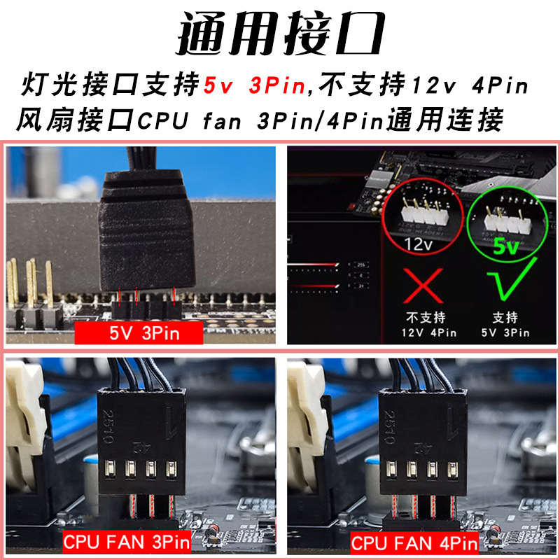 コンピュータ 4 ヒートパイプ第 13 世代 argbCPU ラジエーター 12CM 発光 1151CPU ファン PWM サイレント amd1155|undefined