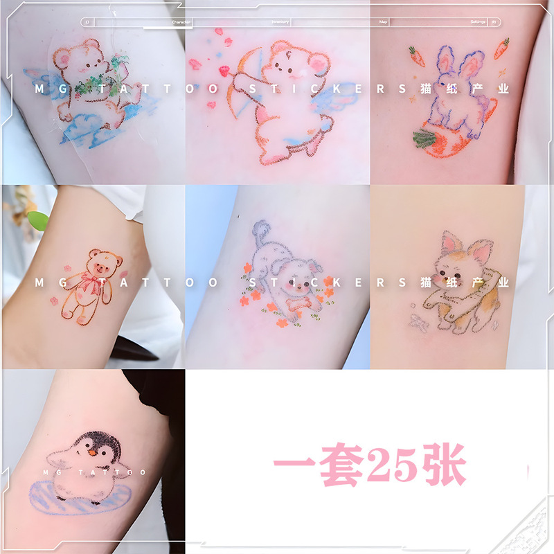 25 copies of academic MINI small fresh girl pet tattoo is a cute tattoo