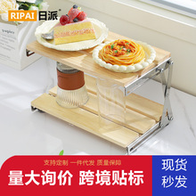 �p���ۯB���������ľ���p���йż��ÏN���๦���ռ{�{�ϼ�ˮ����