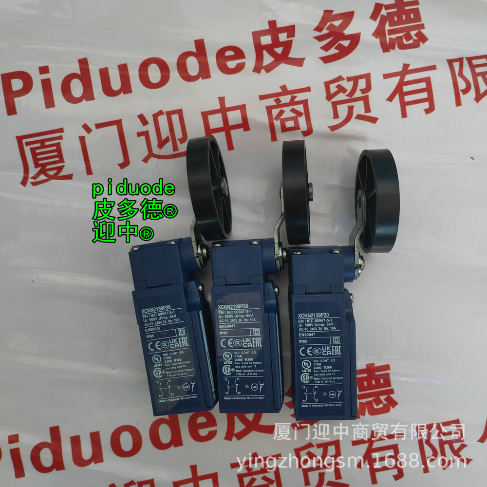 XCKN2739G11 XCKN2739G110U XCKN2510P20 XCKN2918P20限位开关