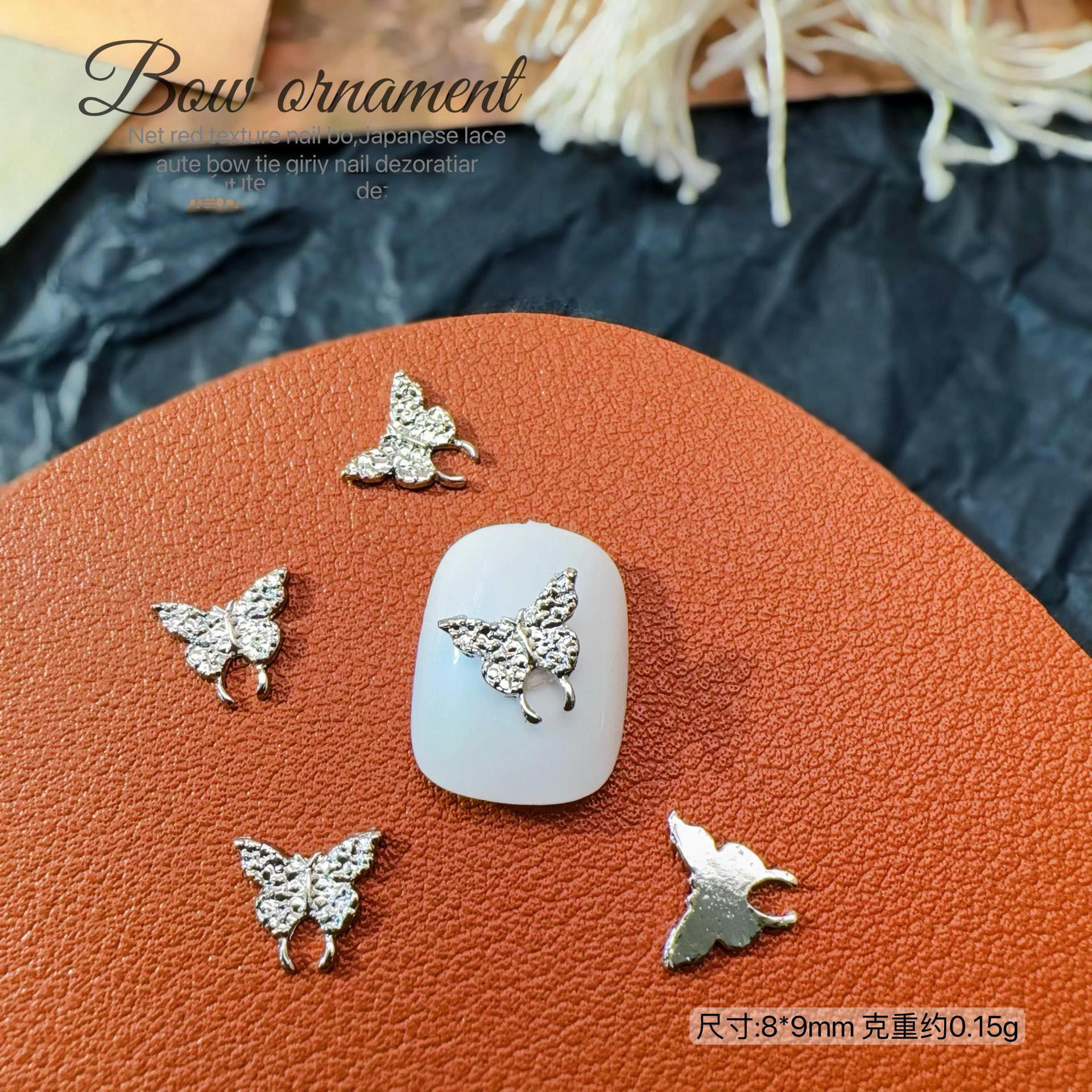 네일아트 메탈나비 NX020-30 [실버]