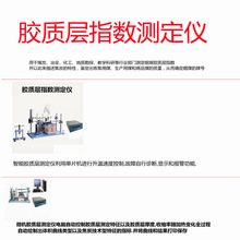 ΢�Cȫ�Ԅ��z�|��ָ���y���x  �yԇ�^�̵��Ԅӻ������ֻ��͘�׼��