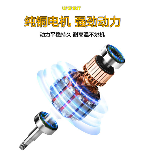 Industrial Blower, Export Model, Dual-Purpose Suction and Blowing Fan, Electric Industrial Blower, High-Power Dust Blower, Leaf Blower