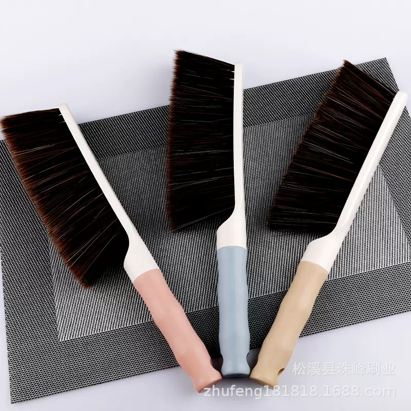 珠峰0681扫床刷除尘刷衣帽刷卧室地毯刷塑料防静电笤帚缝隙刷去灰