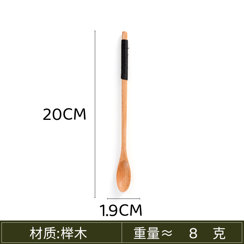 XC-MCH004