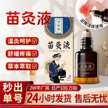 ���Һ�fͨ��Ǳ���Һ���t�����Һ�L��l���P����j͸��Һ����