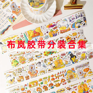 ���b�ϼ�-����ԭ���ͼ���ʳ�z���@��ʲôζ��ģ���֎��N��