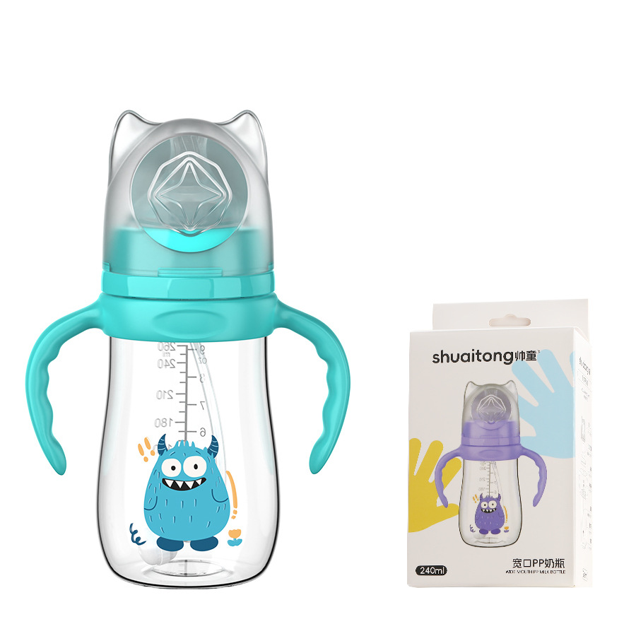 Biberón para bebés Biberón anti-asfixia y anti-flatulencia de gran calibre para bebés Biberón anti-caída y a prueba de fugas para recién nacidos