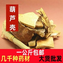 �Ϻ��JƤ���Jưһ������]���J����ș��ꐺ��J����J�����J��