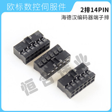 �����]�������h���a��������1387 1325 2��14PIN