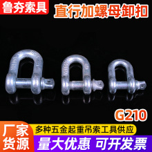 G210�ߏ���ֱ��ж�����l �ߏ���D��ж�� �僺Ͻ��ж�ۿ��h����