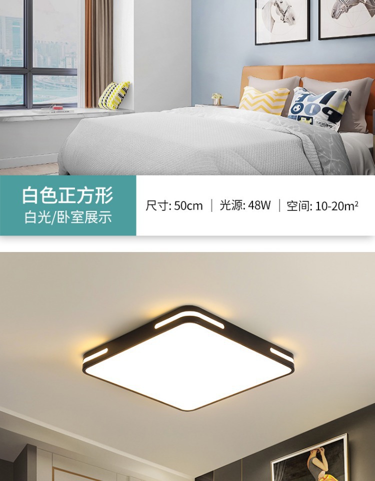 led吸顶灯 圆形超薄简约客厅灯 大气北欧3D吸顶灯三防走廊led灯具-阿里巴巴