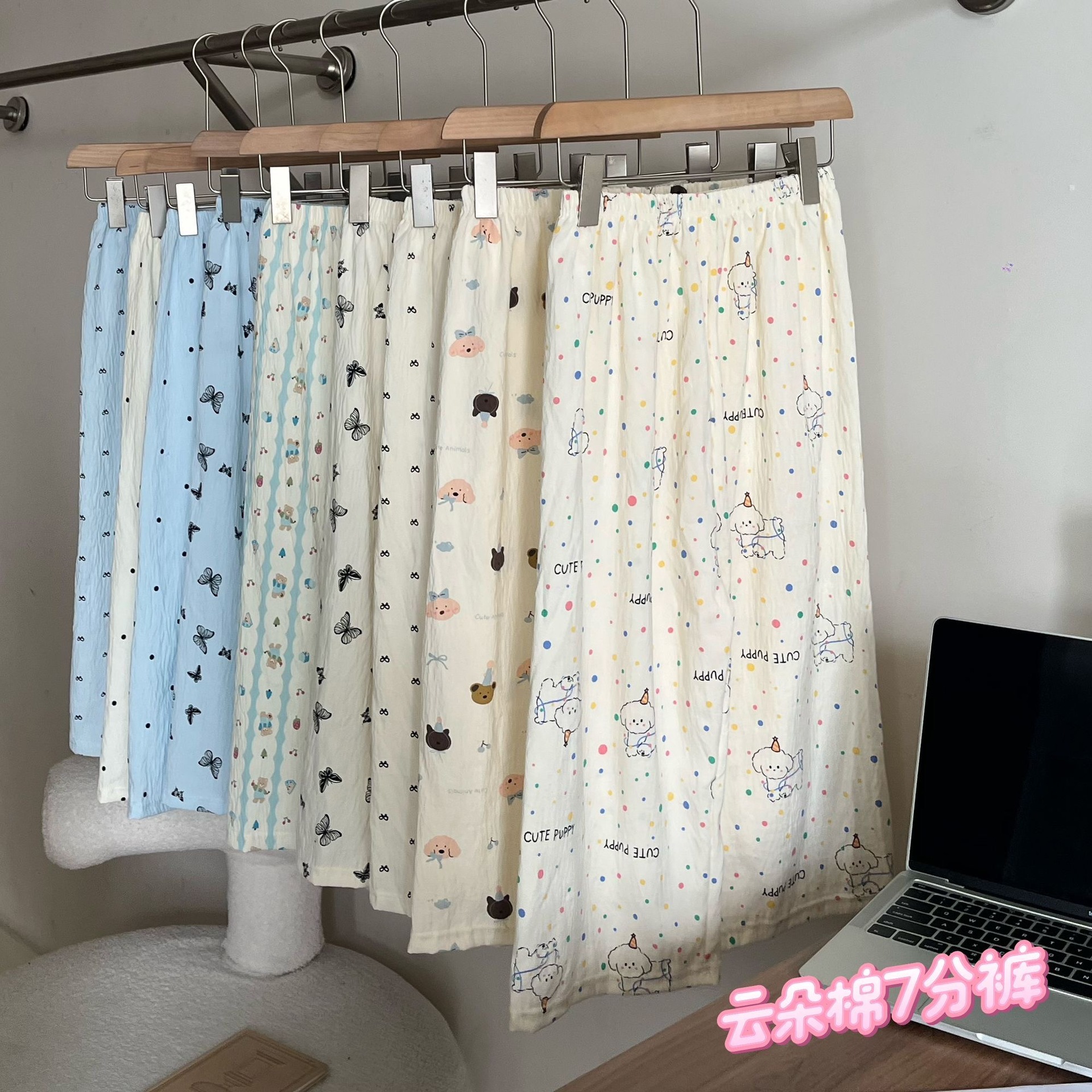 여름용 여성용 구름면 잠옷바지, 7부 바지, 루즈핏, 다용도, 여유롭고 시원한, 큰 사이즈, 산책, 외출, 집에서 휴식용