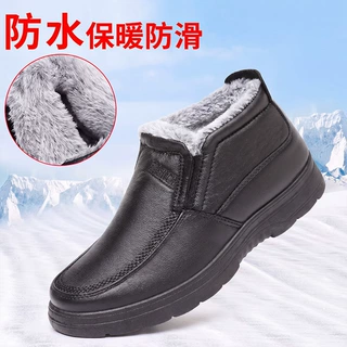 冬季中老年男士棉鞋防水耐磨加绒加厚套脚雪地靴爸爸防滑保暖棉鞋