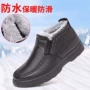 防滑防水耐磨男士棉鞋