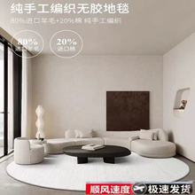 ӡ���M����ë�ֹ������F�����s�߼���ɫ�͏d��̺���W�p�����ҵ؉|