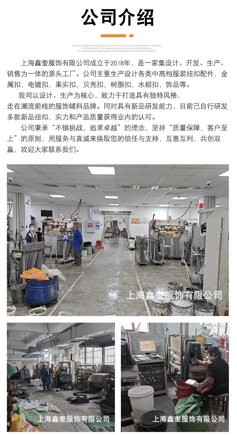 详情页_08