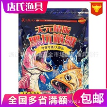 ��Ԫ����ڿ����I�D�ϴ�C�D�ڿ��~�D̨��D����~�~�D500g*28��
