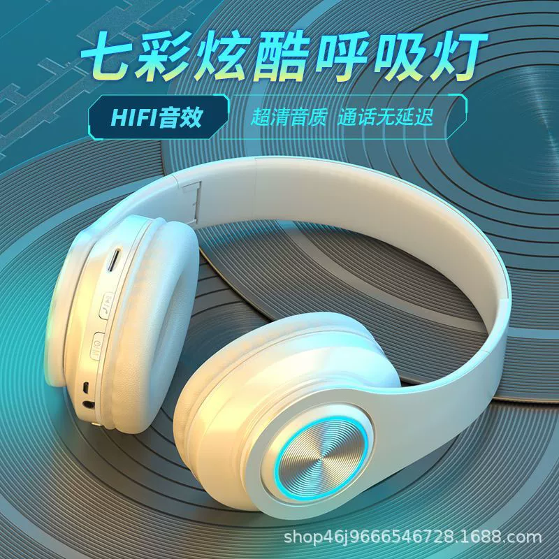 Wireless Bluetooth Headset B39, Foldable Over-Ear with RGB Lighting, Long Standby
